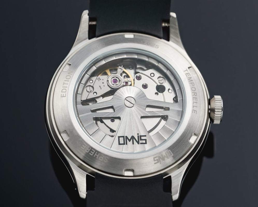 SPHERE - MIDDLE EAST EDITION (50 EX)